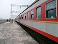 A Chinese Train