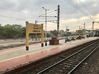 <span class="mw-page-title-main">Chirala railway station</span> Indian railway station