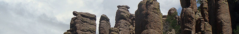 File:Chiricahua National Monument Banner.jpg