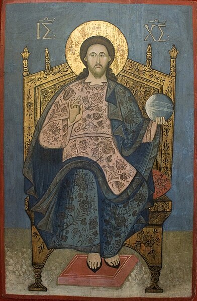 Fichier:Christ Pantocrator in the.jpg