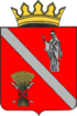 Coat of arms of Chernyshkovsky District