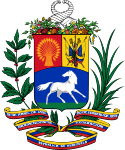 Coat of arms of Venezuela (1954-2006).svg