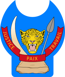 Coat of arms of the Democratic Republic of the Congo (with background).svg