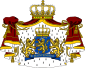 Coat of arms of Netherlands