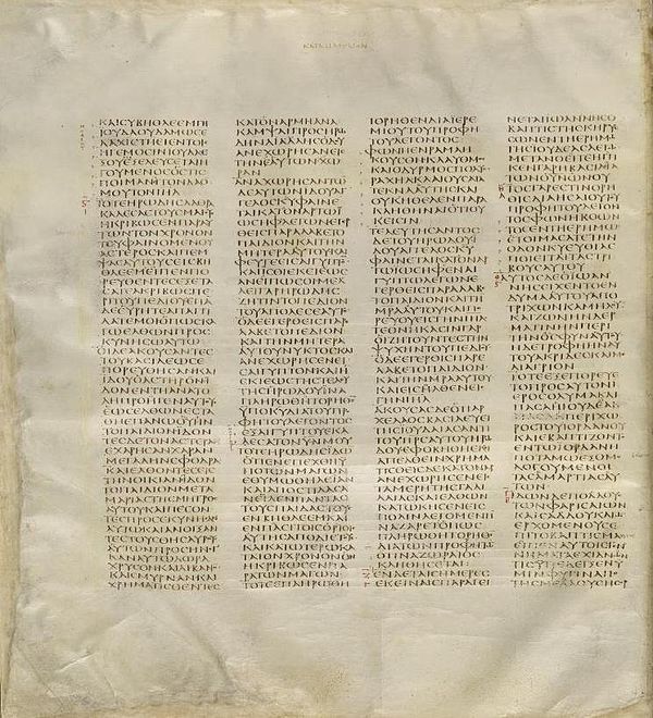 Codex Sinaiticus (AD 330–360), Matthew 2:5-3:7