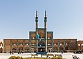* Nomination Amir Chakmaq Complex, Yazd, Iran --Poco a poco 10:10, 11 October 2016 (UTC) * Promotion Good quality. --Berthold Werner 10:33, 11 October 2016 (UTC)