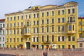 consulaat van Nederland in Sint Petersburg