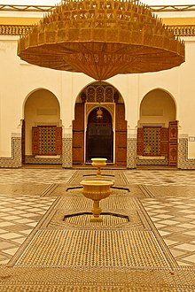 Courtyard with Chandelier and Fountain (5038922480).jpg