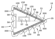 Drawing from Pais's patent application for a craft using an inertial mass reduction device[6]