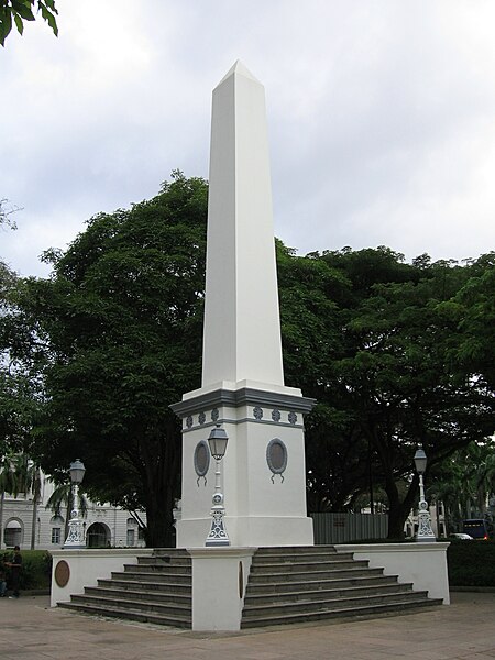 File:Dalhousie Obelisk 2, Jan 06.JPG