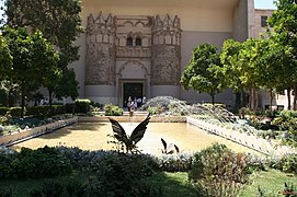 le jardin de musée national à Damas