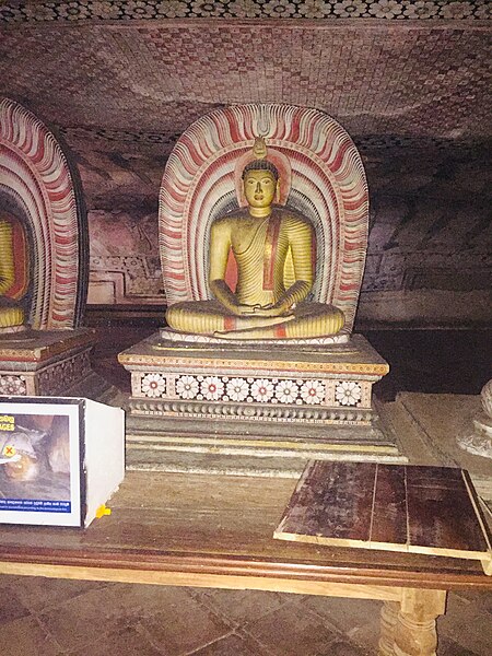 File:Dambulla Royal Cave Temple.jpg