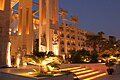 Dariush Grand Hotel - 2.jpg