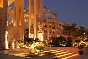 Dariush International Hotel in Kish.