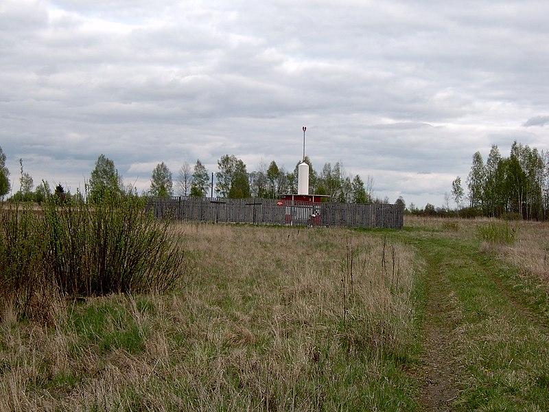 File:Daugavpils VOR (DGP) - panoramio.jpg