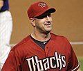 File:Tanner Rainey (48304382977).jpg - Wikipedia