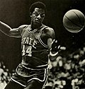 Thumbnail for 1974 NCAA Men's Basketball All-Americans