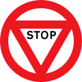 Denmark road sign B13 (historisk).svg