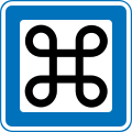 Denmark road sign M52.svg