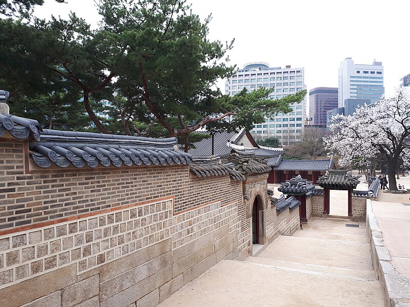 File:Deoksupalace2.jpg