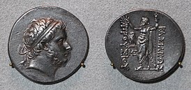 Dinastia attalide di pergamo, prusias I e II, tetradracma della bitinia, 228-182 ac o 182-149 ac ca.JPG