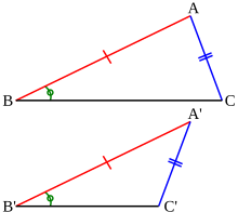 三角形 Wikipedia