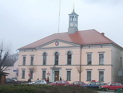 Сградата на кметството