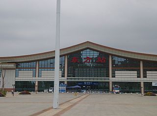 Dongfang railway station Railway station in Hainan, China