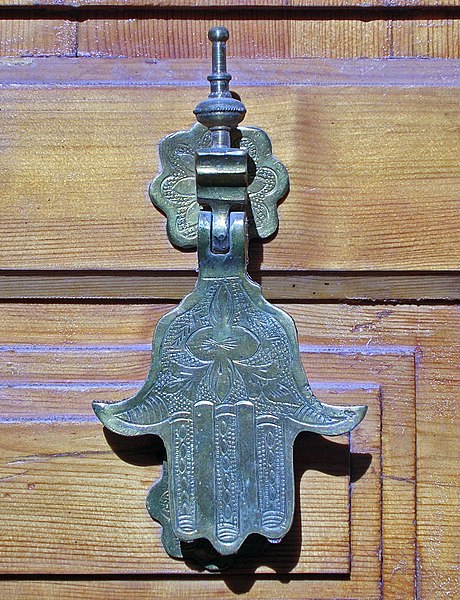 File:Door knocker, N'Kob.jpg