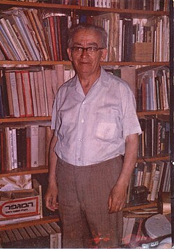 דב ירדן, 1978