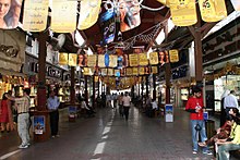 There are over 300 stores in the Gold Souk. Dubai-Gold-Souq-1.JPG