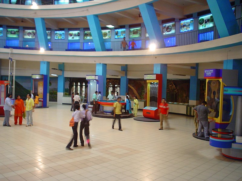 File:Dynamotion Hall - Science City - Kolkata 2006-08-25 05141.JPG