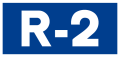 File:Autopista R-2.svg