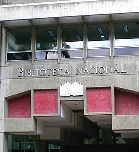 Entrance National Library of Venezuela 1.jpg
