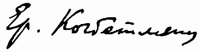 Thumbnail for File:Ervand Koghbetlyanc signature.jpg