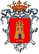 Герб муниципалитета Альфаро
