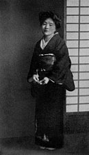 Etsu Inagaki Sugimoto author potrait, A Daughter of The Samurai.jpg