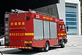 * Nomination A rescue tender of the Hong Kong Fire Services Department at an open day of the Fire and Ambulance Services Academy. --廣九直通車 08:32, 7 July 2021 (UTC) * Promotion  Support Good quality. --Steindy 08:47, 7 July 2021 (UTC)