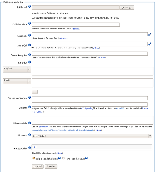 File:Faili üleslaadimine - Wikimedia Commons.png