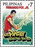 Thumbnail for Panday (komiks)