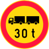 Finlande panneau de signalisation routière 345.svg