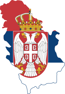 Flag map of Serbia (with Kosovo).svg