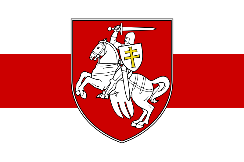 File:Flag of Belarus (w-r-w) with Arms (2020, 3-2).svg