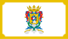Flag of Guanajuato.svg