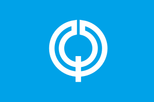 Nakamura (Kōchi)