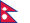 Flag of Nepal (with spacing, aspect ratio 4-3).svg