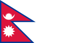 Download File:Flag of Nepal (with spacing, aspect ratio 4-3).svg ...
