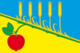 Flag of Petrovsky rayon (Tambov oblast).png