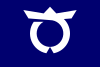 Flag of Samegawa, Fukushima.svg