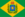 Flag of The Empire of Brazil 1822-1889.png